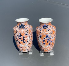 Pair vintage imari for sale  NOTTINGHAM