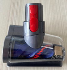 Brosse aspirateur dyson d'occasion  Saint-Louis