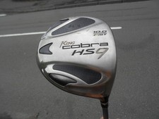 King cobra hs9 for sale  PERTH