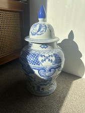 Bodenvase deckelvase chinesisc gebraucht kaufen  Velbert