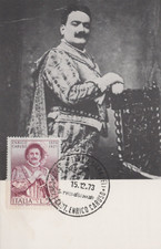 Cartolina fdc 15.12.73 usato  Bologna