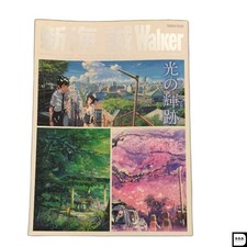 Makoto shinkai walker usato  Spedire a Italy