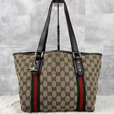 Bolsa tote de couro de lona Gucci Sherry Line usada, usado comprar usado  Enviando para Brazil