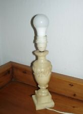 Petite lampe albâtre d'occasion  Bollwiller