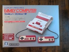 Nintendo family computer for sale  Antelope