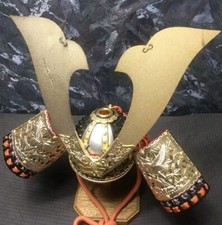 Vintage miniature japanese for sale  Sacramento