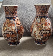 Royal delft vase for sale  Ventnor City
