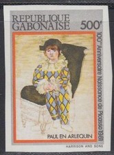 Gabun 804u 100 gebraucht kaufen  Bonn