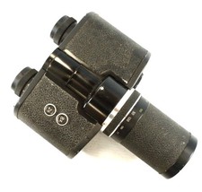 powerful binoculars for sale  LEEDS