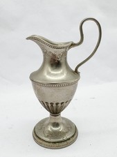 Vintage silver plated for sale  PRESTON