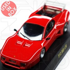 Ferrari 512 1979 d'occasion  Expédié en Belgium
