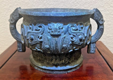 Antique vintage chinese for sale  San Jose