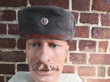 Tour tête chapska d'occasion  Clermont