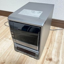 Pioneer f25a changeur d'occasion  Expédié en France