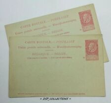 Entier postal postkaart d'occasion  Melun