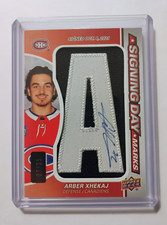 2023 game used for sale  Rowley