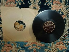 dischi 78 giri jazz usato dischi 78 giri jazz usato Chiaramonte Gulfi