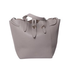 Furla, torebka, damska, beżowa/szara, 30, 15, 27 cm #RFP na sprzedaż Furla, torebka, damska, beżowa/szara, 30, 15, 27 cm #RFP na sprzedaż  PL