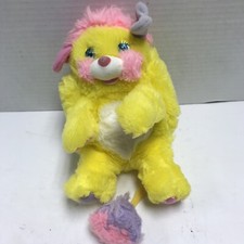 Bola Popples "Potato Chip" 8" amarela de pelúcia animal TCFC vintage 1986, usado comprar usado  Enviando para Brazil