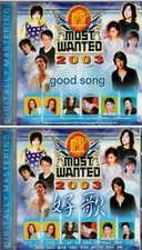MTV MOST WANTED Good Song - 2003 Chinese Version CD comprar usado  Enviando para Brazil
