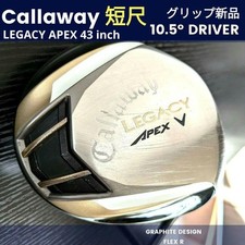 Callaway short length d'occasion  Expédié en Belgium