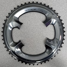 Corrente Shimano Dura-Ace R9100 - 50T 11 velocidades 110mm BCD para combinação 50-34T comprar usado  Enviando para Brazil