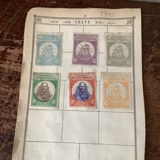 Collection old stamps for sale  SHEPPERTON