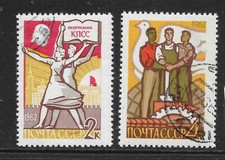 Russia cccp 1962 for sale  ACCRINGTON