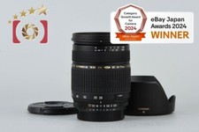 Tamron a09 75mm d'occasion  Expédié en Belgium