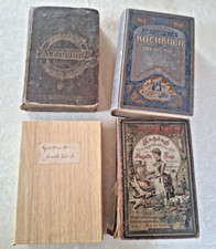 Alte kochbücher henriette gebraucht kaufen Alte kochbücher henriette gebraucht kaufen  Deutschland