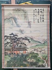 Vtg bamboo scroll for sale  Meadow Vista