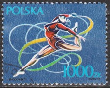 Stamp beau timbre d'occasion  Ploufragan