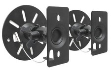 Supports universels parleurs d'occasion  Lyon I