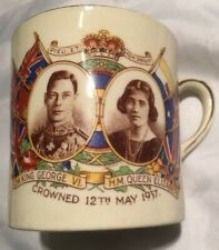 1937 empire coronation for sale  LEAMINGTON SPA