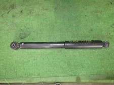 Usado, Amortecedor traseiro esquerdo TOYOTA Probox 2022 4853052S10 [usado] [PA113929830] comprar usado  Enviando para Brazil