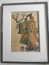 Chinese old painting d'occasion  Fayence