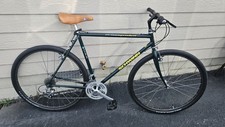 speed schwinn bike 21 for sale speed schwinn bike 21 for sale Bowling Green