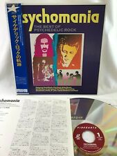 Usado, Psychomania Laserdisc LD JAPAN w / OBI Psychedelic Rock David Bowie Pink Floyd comprar usado  Enviando para Brazil
