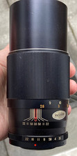 Photax paragon 200mm for sale  ABERDEEN