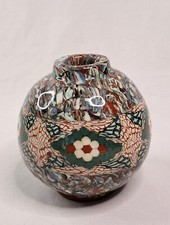Vase boule signé d'occasion  Houilles