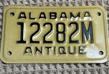 Vintage alabama antique for sale  Mckinney