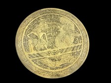 Antique islamic indonsian for sale  BALLYMENA