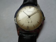 Vintage everite 33mm for sale  ISLE OF BUTE
