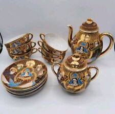 Service thé porcelaine d'occasion  Montbrison