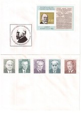 Ddr 1982 2685 gebraucht kaufen  Leichlingen (Rheinland)