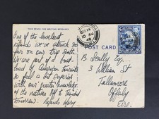 Grenada 1948 local for sale  WAKEFIELD