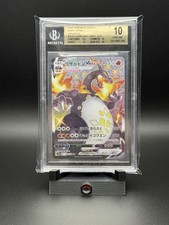 Pokemon tcg charizard for sale  Shipping to Ireland