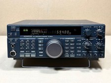 Kenwood 690v 450 d'occasion  Expédié en France