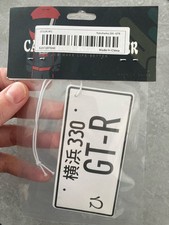 Nissan skyline gtr for sale  SOUTHAMPTON