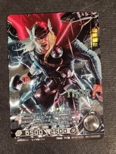 elmetto thor usato  Grottammare